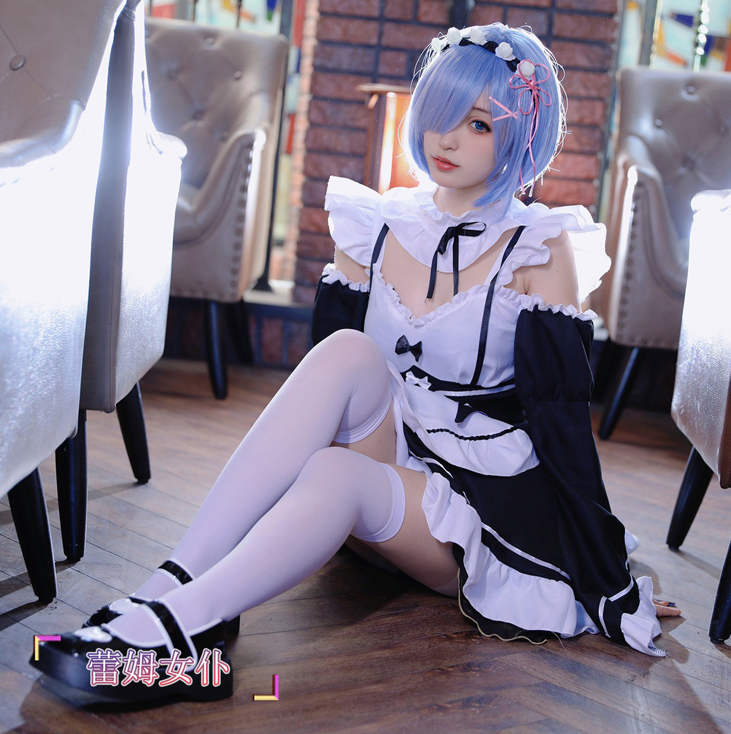 Rem/Ram Cosplay (& Peruk) - Shadora