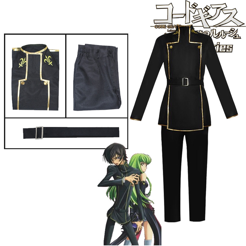 Lelouch Cosplay - Shadora