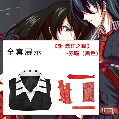 Akame Cosplay (&Peruk) - Shadora