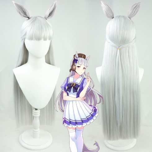 Uma Musume Gold Ship Cosplay (&Peruk) - Shadora
