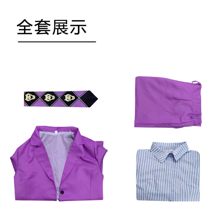 2XL Beden - Yoshikage Kira Kostüm