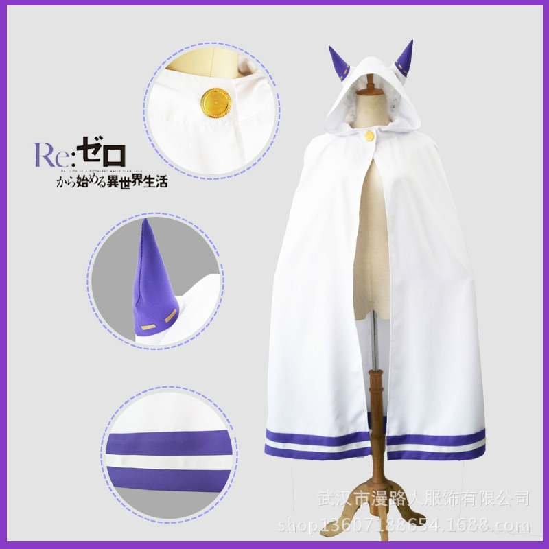 Emilia Cosplay (&Peruk) - Shadora