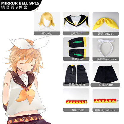 Kagamine Rin/Len Cosplay (&Peruk) - Shadora