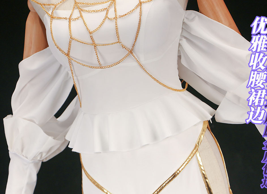 Albedo Cosplay (&Peruk) - Shadora