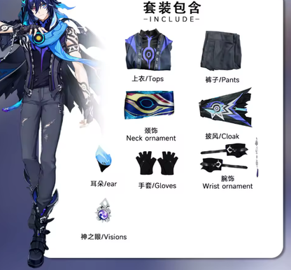 Ororon Cosplay+Peruk - Shadora