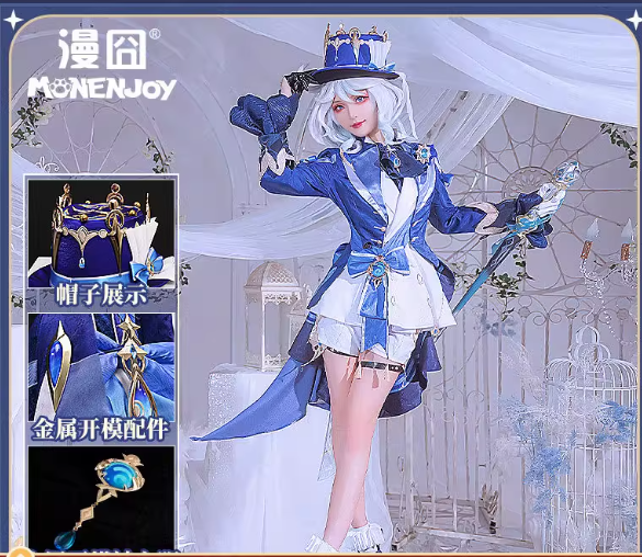 Furina Cosplay (Yüksek Kalite) - Shadora