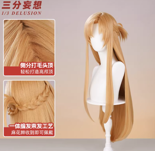 Asuna Cosplay (&Peruk) - Shadora