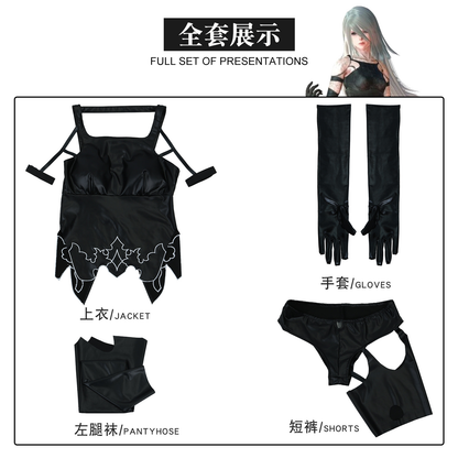 A2 Cosplay (&Peruk) - Shadora