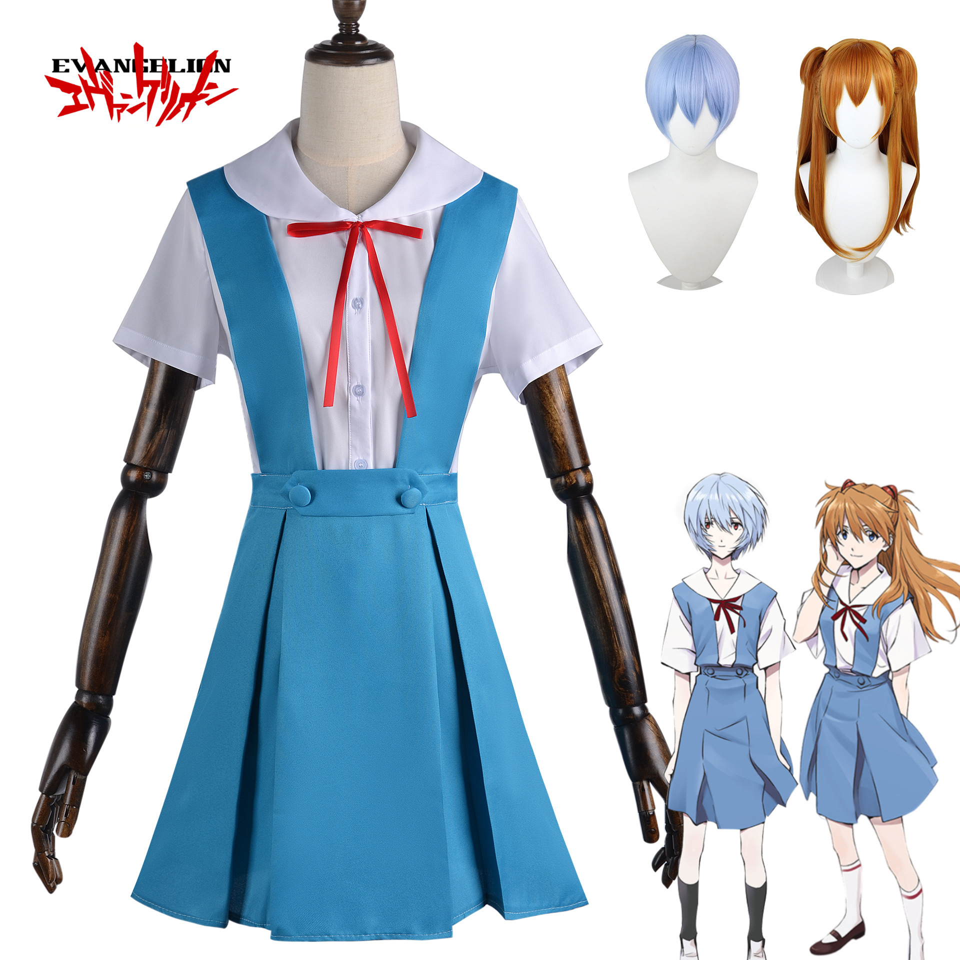 Evangelion - Rei / Asuka Cosplay (&Peruk) - Shadora