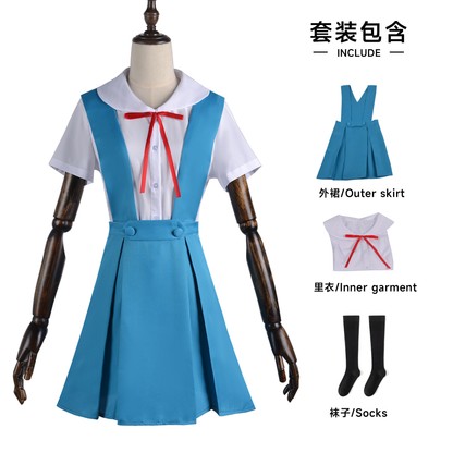 Evangelion - Rei / Asuka Cosplay (&Peruk) - Shadora