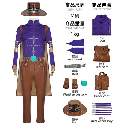 Gyro Zeppeli Cosplay (&Peruk) - Shadora