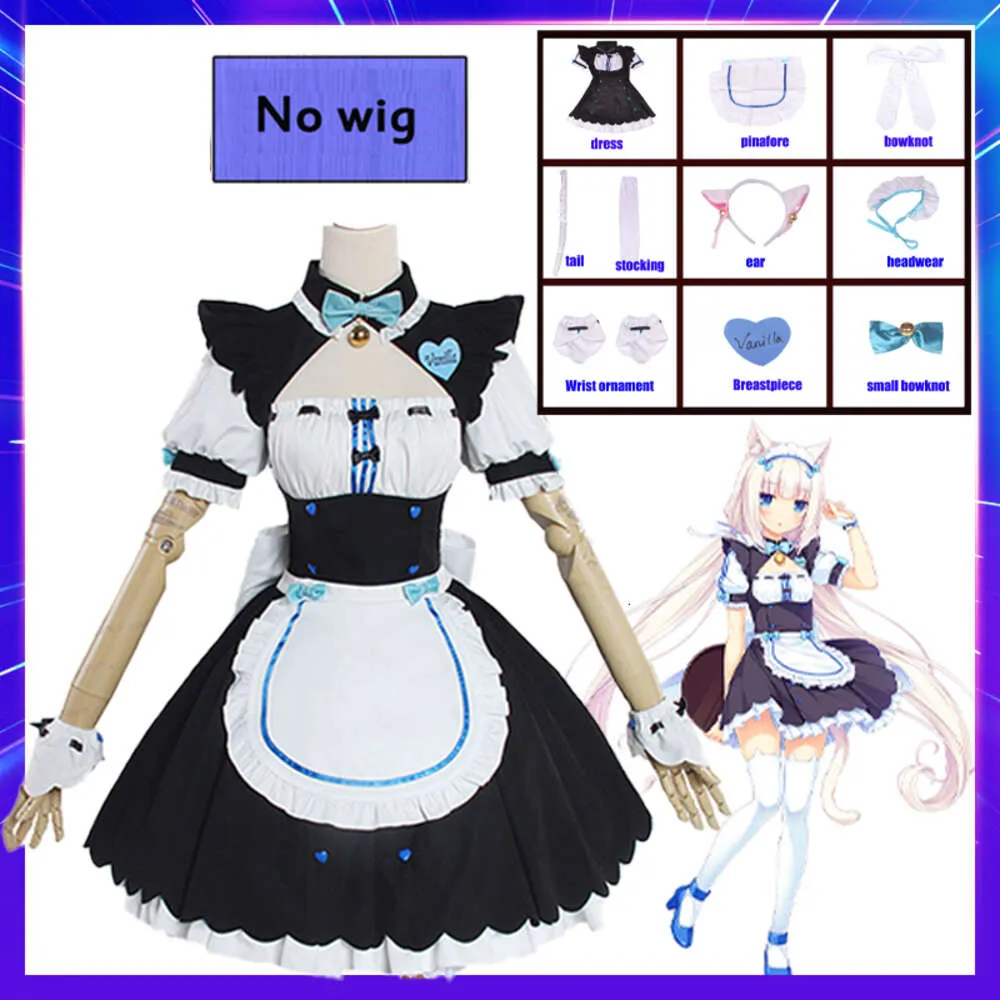 Chocola - Vanilia Cosplay (&Peruk) - Shadora