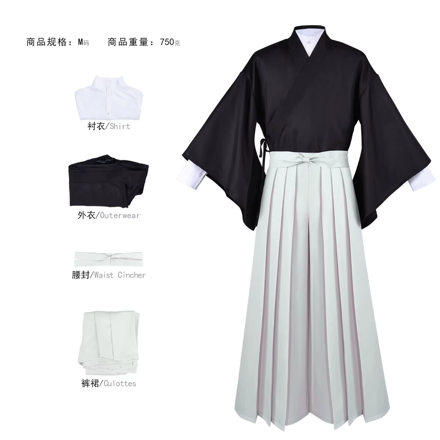 Naoya Zenin cosplay outfit by Shadora featuring detailed costume elements and realistic accessories.