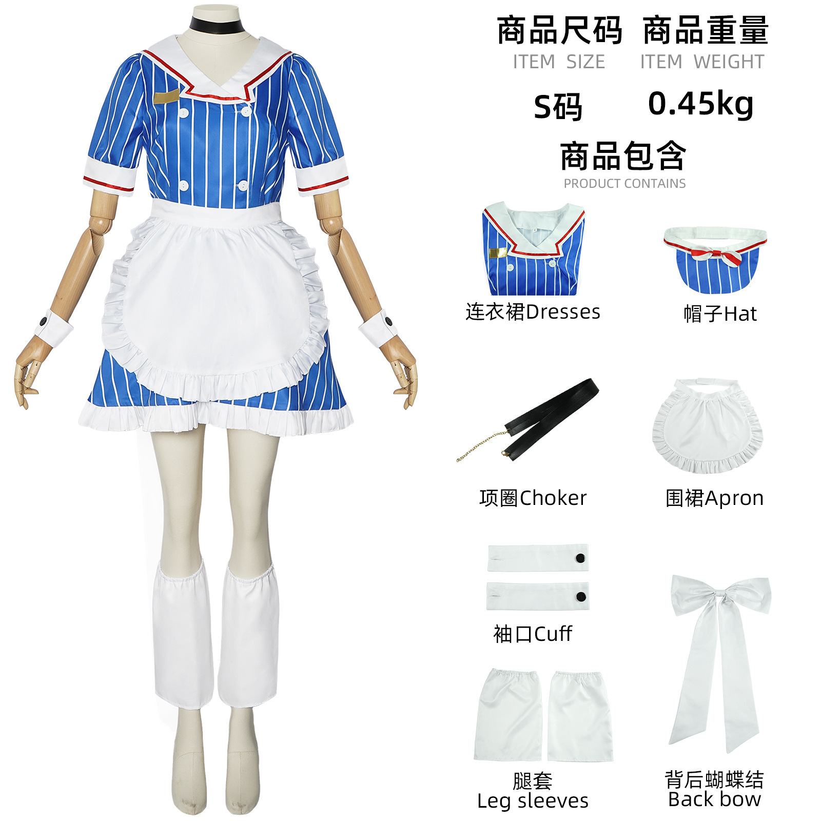 Miku Cosplay costume with wig by Shadora, featuring vibrant colors and detailed design for fans and cosplayers.
