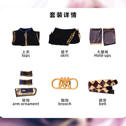 Megurine Luka cosplay outfit with wig by Shadora, featuring vibrant colors and detailed accessories.