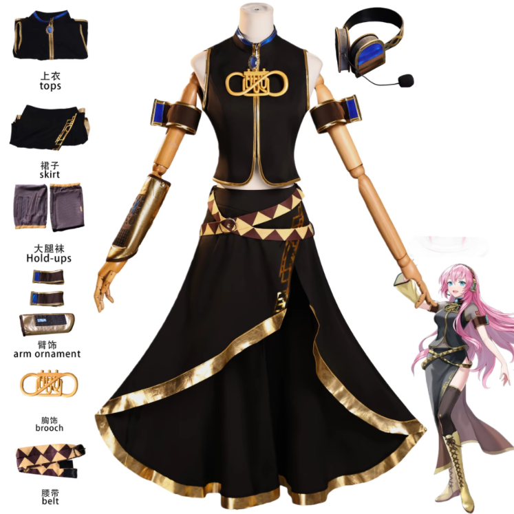 Megurine Luka cosplay costume by Shadora featuring a detailed outfit and vibrant wig, perfect for Halloween or conventions.