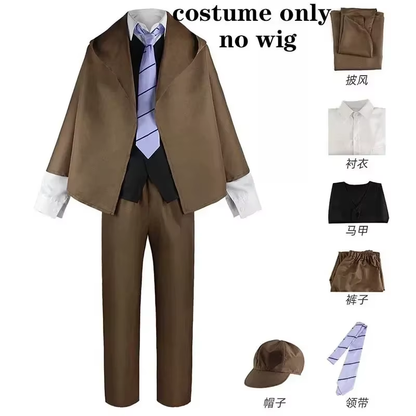 Ranpo Edogawa cosplay costume with wig from Shadora, featuring detailed Japanese detective character attire and accessories.
