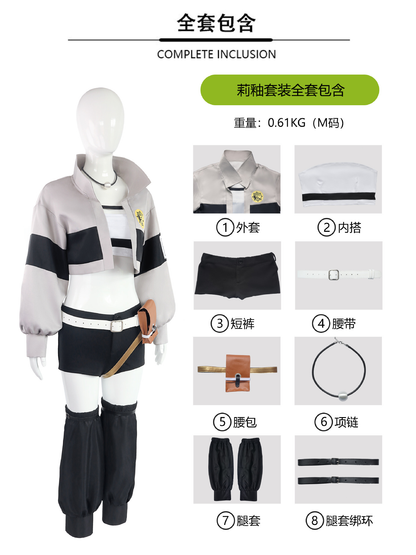 Shadora Riyo Cosplay with matching Peruk wig featuring long, dark hair styled in intricate fashion, ideal for cosplay costumes