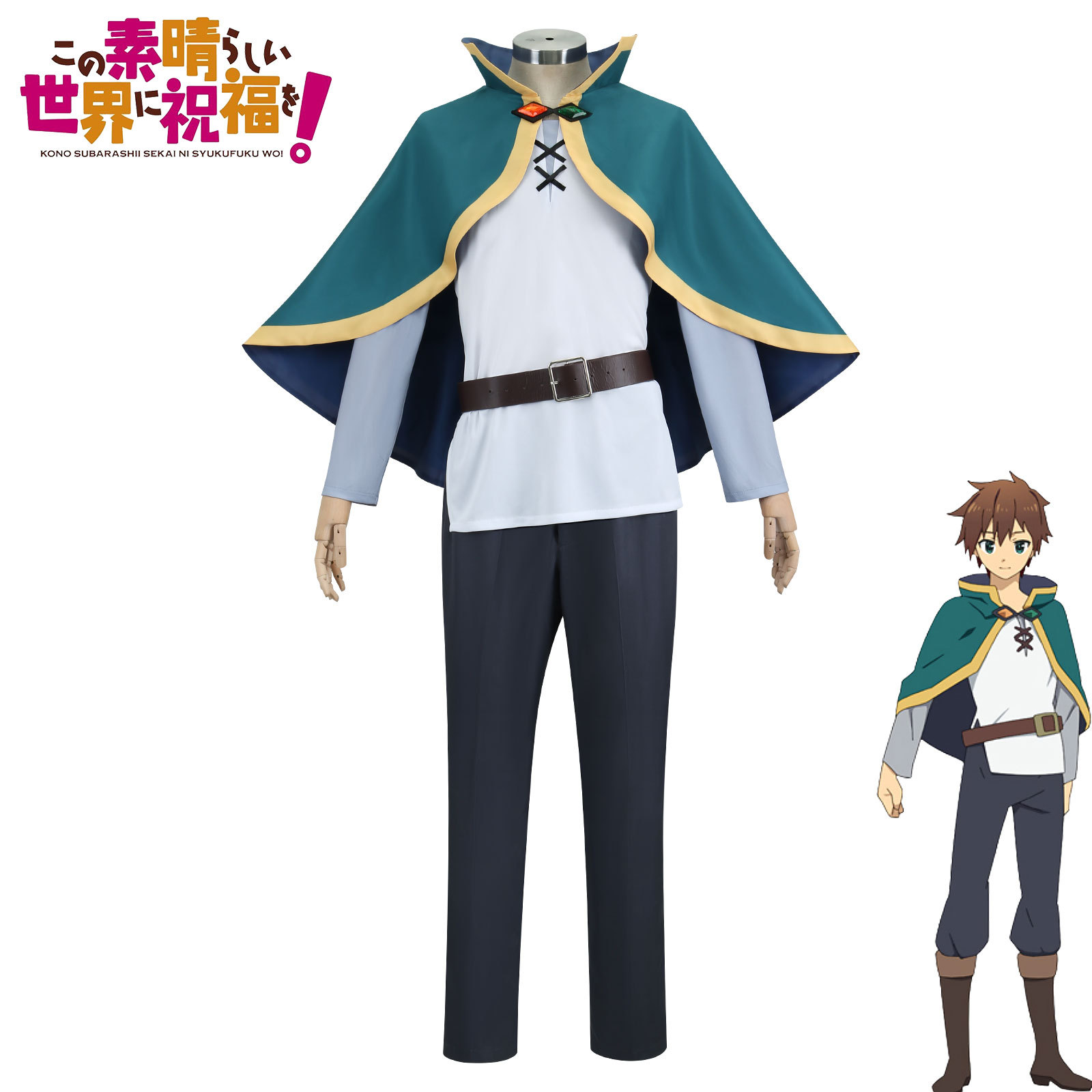 Shadora Kazuma cosplay costume with matching wig, detailed armor and accessories for anime-inspired character costume.