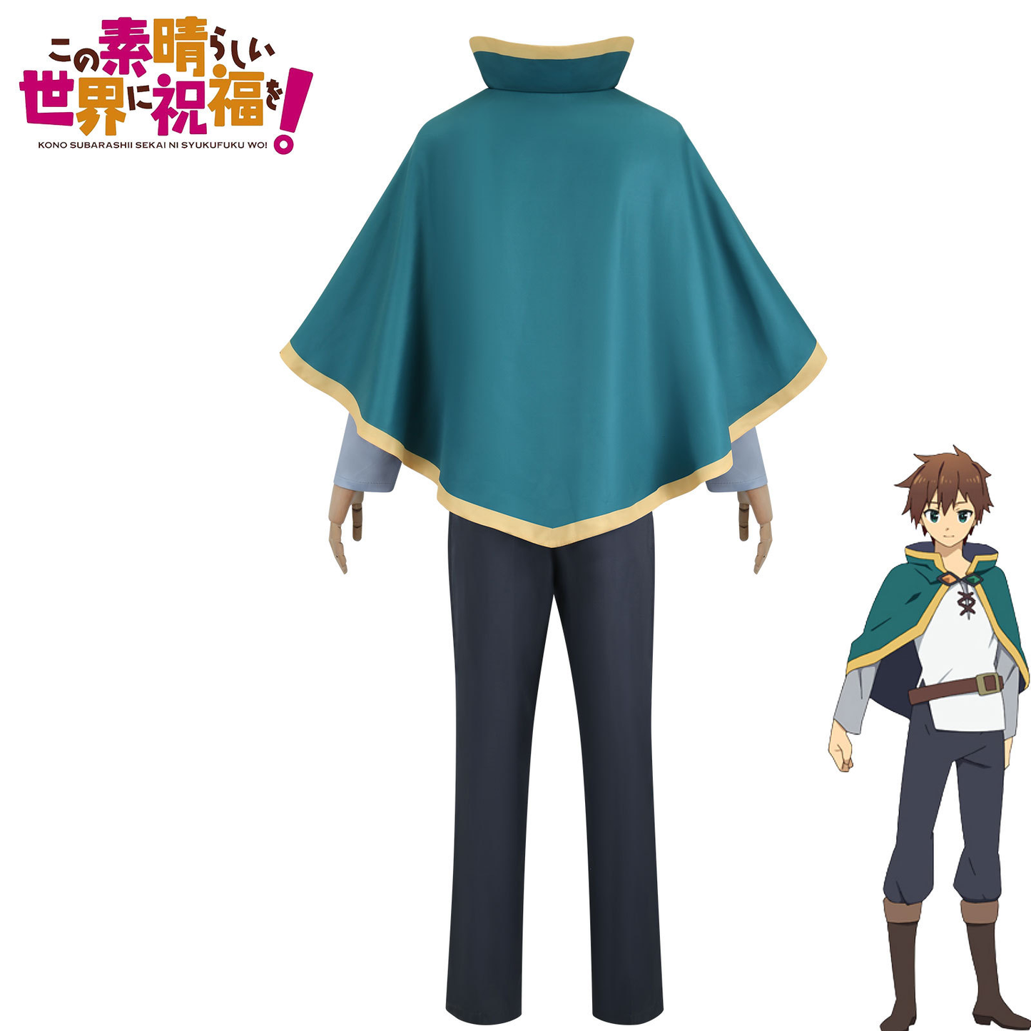 Kazuma cosplay costume with wig from Shadora, featuring detailed costume and vibrant wig for anime character fans.