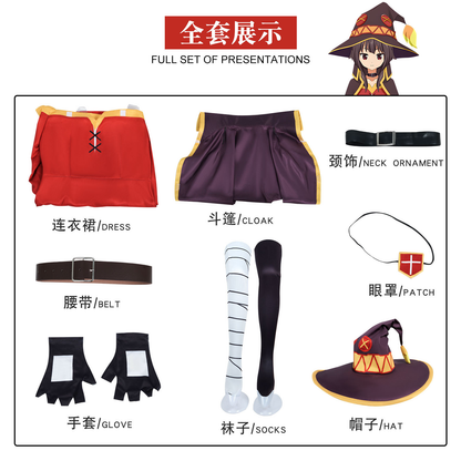 Shadora Megumin cosplay with red wig from Konosuba, featuring her signature outfit and accessories in a detailed costume image.