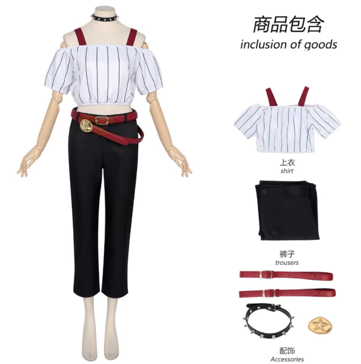 Kirara cosplay and wig from Jujutsu Kaisen featuring Shadora brand costume and vibrant wig styled for cosplay.