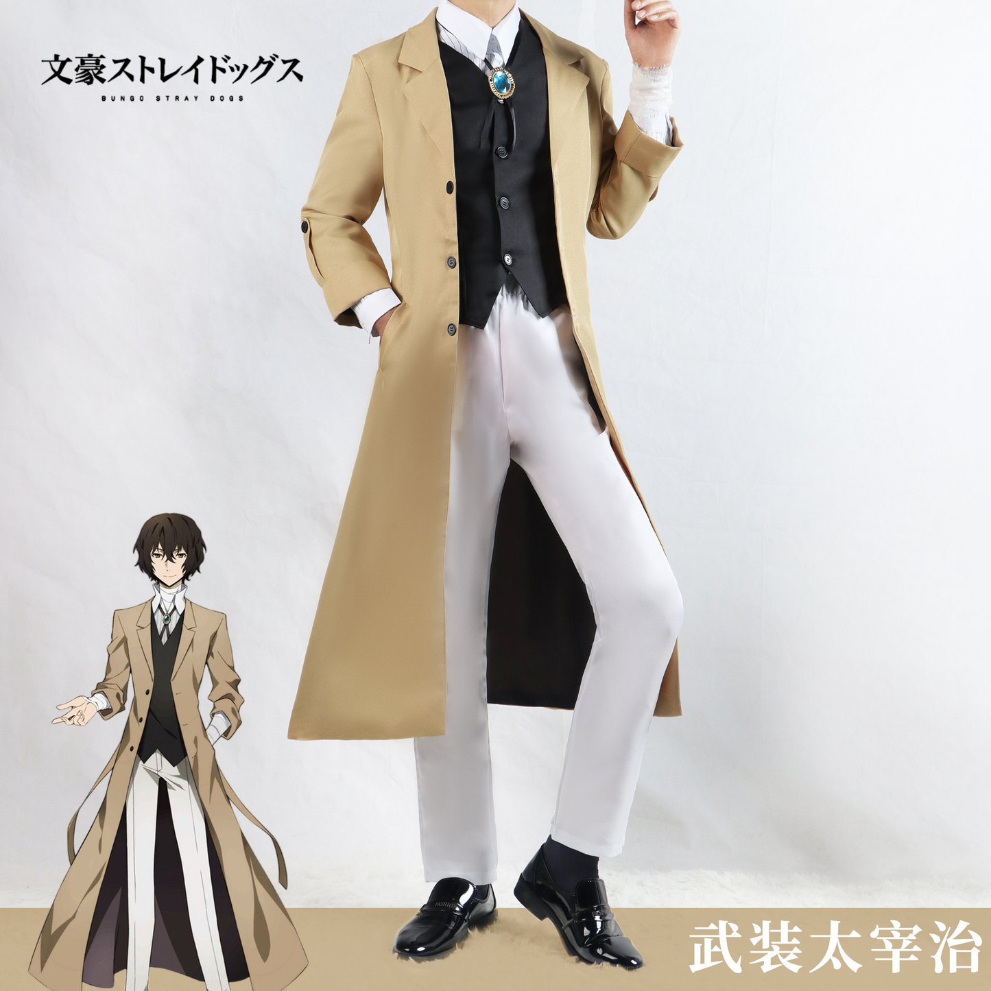 Dazai cosplay costume with wig from Bungou Stray Dogs, featuring a stylish black outfit and matching hairstyle by Shadora.
