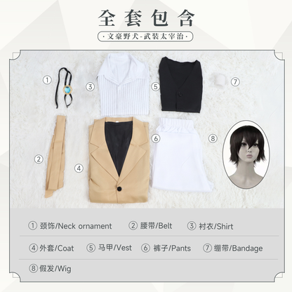 Dazai cosplay with wig from Bungou Stray Dogs, featuring character costume and styled hair, by Shadora.