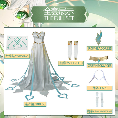 Shadora Rukkhadevata Genshin Impact cosplay and wig featuring detailed costume and long, styled hair on a mannequin.