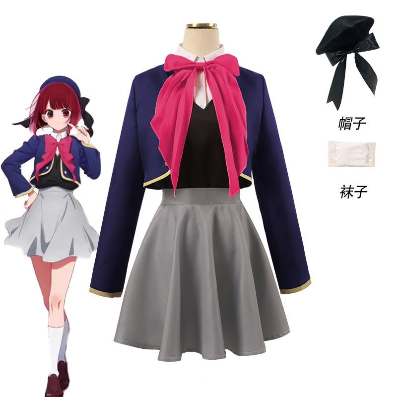 Arima Kana cosplay costume with wig from Oshi no Ko, displayed on a mannequin, detailed blue and white outfit with accessories.