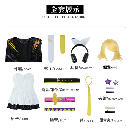 Muse Dash Kagamine Rin cosplay with wig, featuring bright yellow hair and school uniform, styled for Shadora costume.