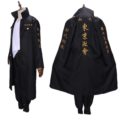 Shadora Tokyo Revengers Mikey cosplay uniform featuring a black jacket with red accents and matching pants, detailed and authentic.