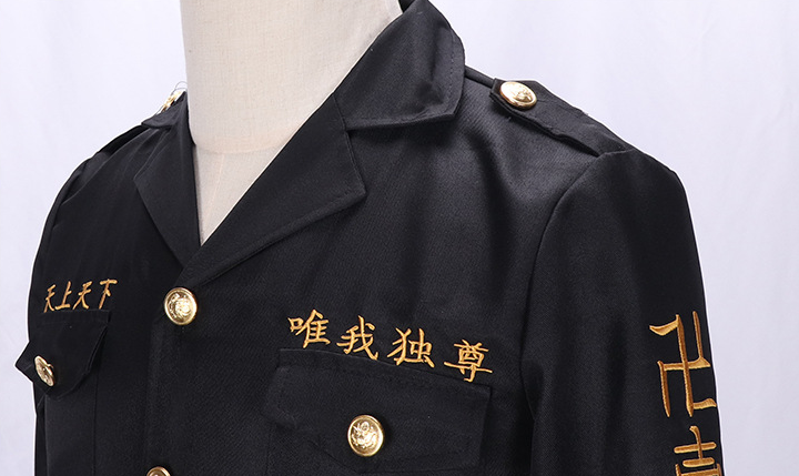 Tokyo Revengers Mikey cosplay uniform by Shadora, featuring detailed costume with jacket, shirt, and accessories for cosplay enthusiasts.