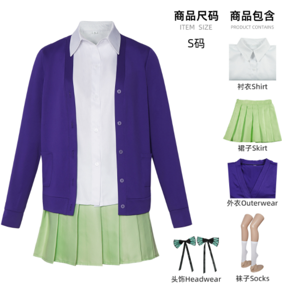 Nino Nakano cosplay costume with wig from The Quintessential Quintuplets, featuring a pink and white schoolgirl outfit and long hair wig