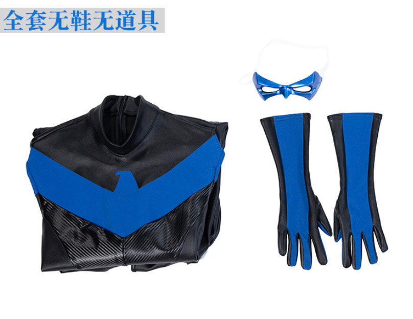 Nightwing Grayson cosplay costume from Shadora, featuring detailed black and blue suit with iconic emblem and mask.