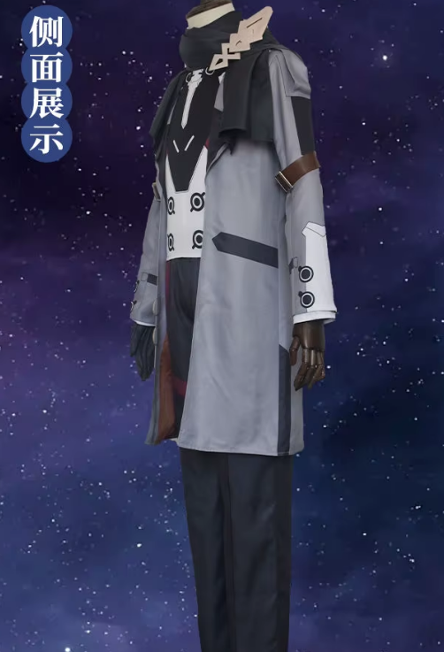 Welt Cosplay -  Honkai Star: Rail