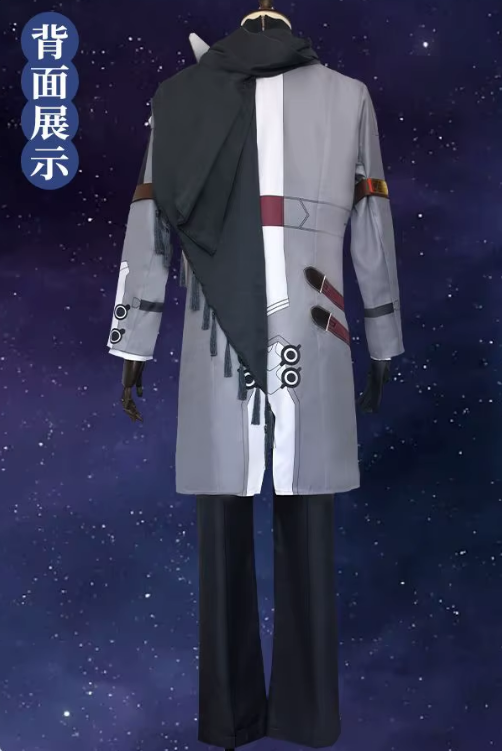 Welt Cosplay -  Honkai Star: Rail