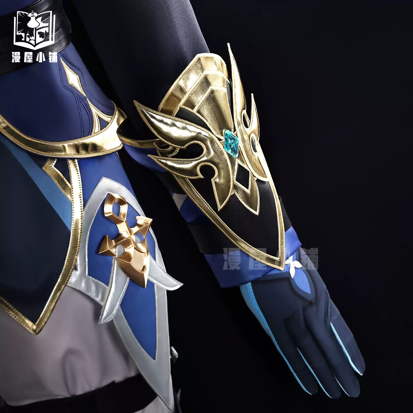 Lohen Cosplay (&Peruk) - Genshin Impact