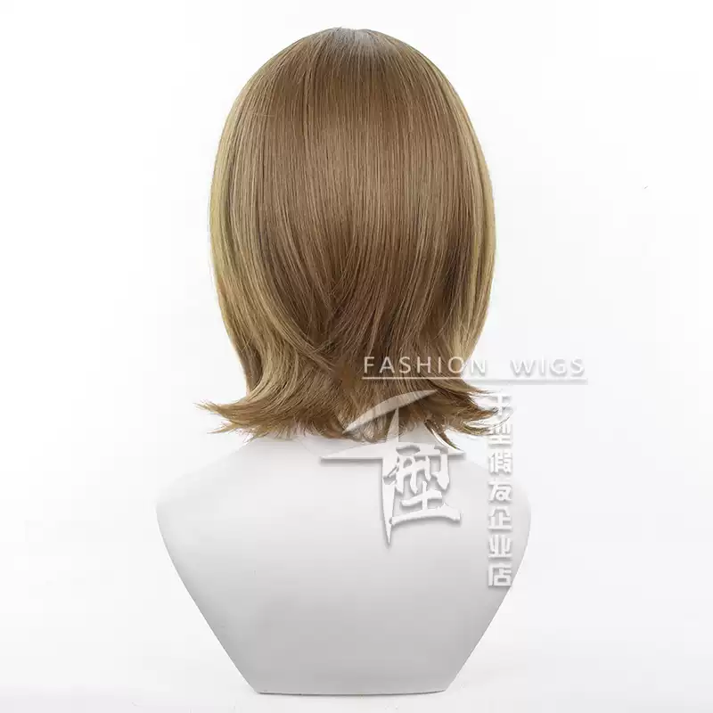 Goro Akechi Cosplay (&Peruk) - Megami Tensei