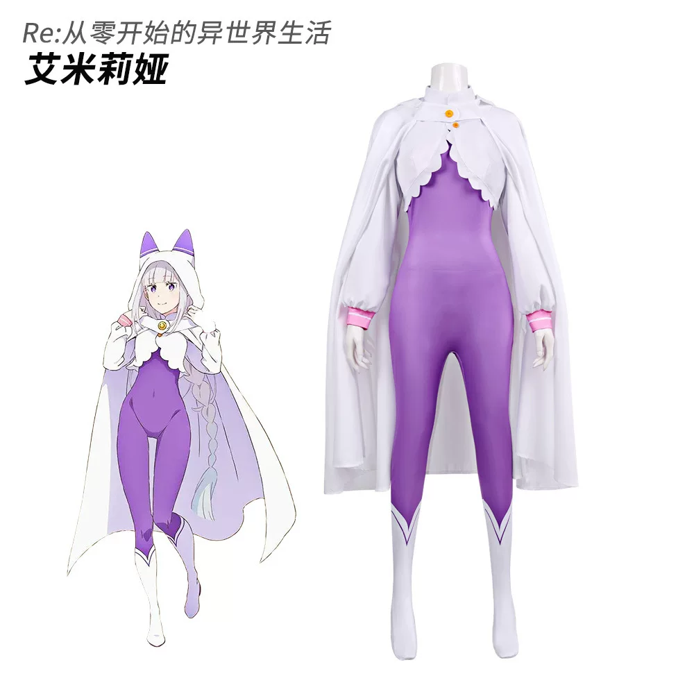 Emilia Cosplay S4 (&Peruk) - Re: Zero