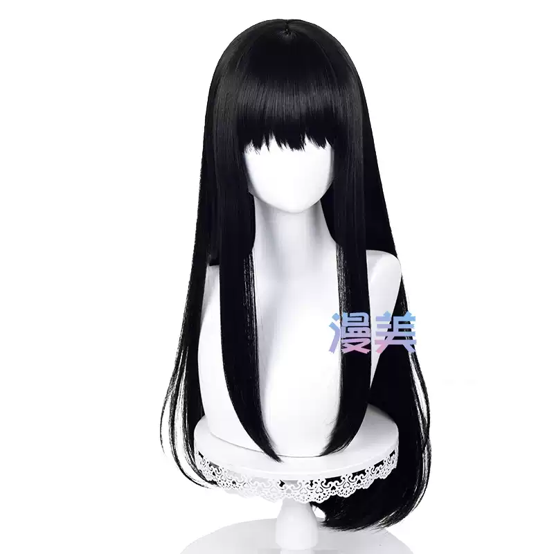 Shadora Siyah Peruk with natural black hair, styled in a full, realistic wig on a mannequin head.