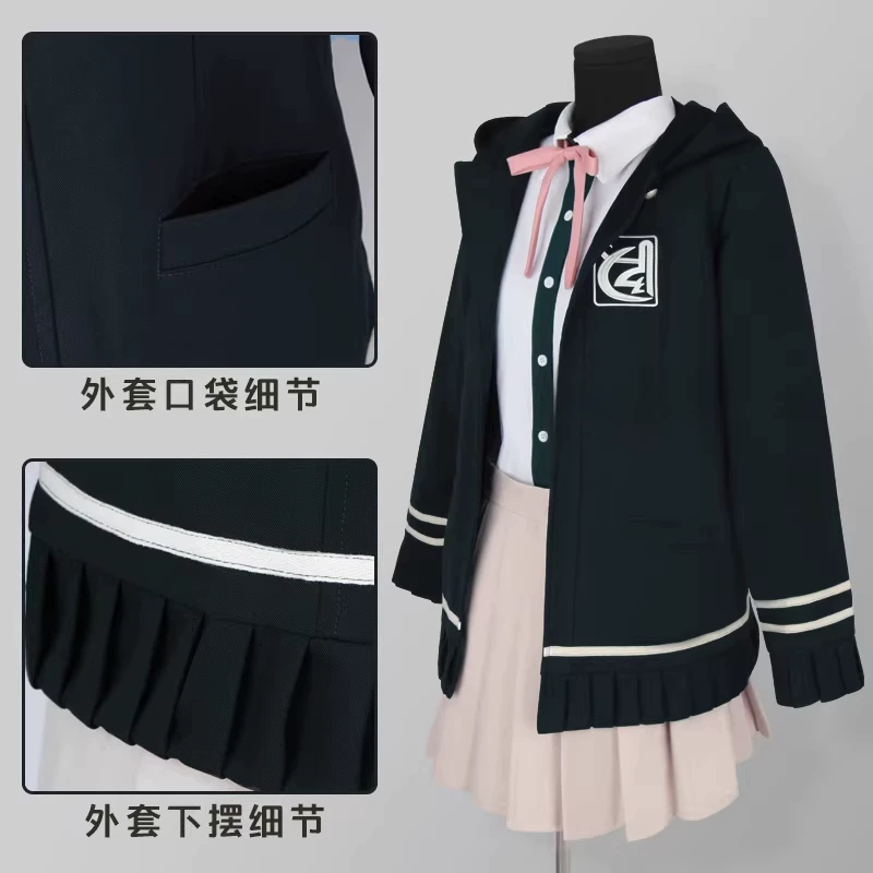 Chiaki Nanami cosplay with wig from Danganronpa, featuring detailed costume and character accessories by Shadora.
