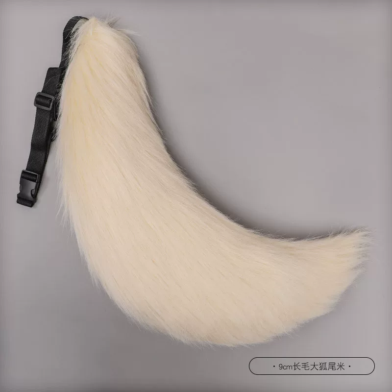 Çok Renkli 70Cm Kuyruklar