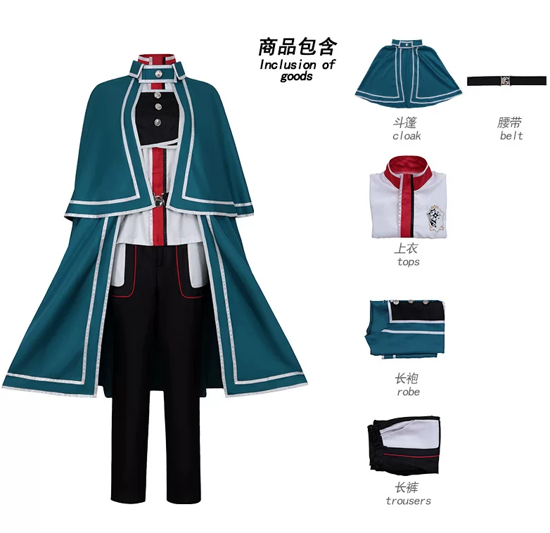 Sylphiette Greyrat Cosplay (&Peruk) - Mushoku Tensei