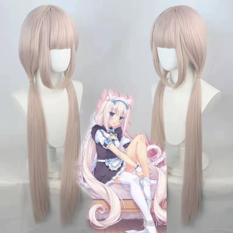 Vanilla Cosplay (&Peruk) - Nekopara