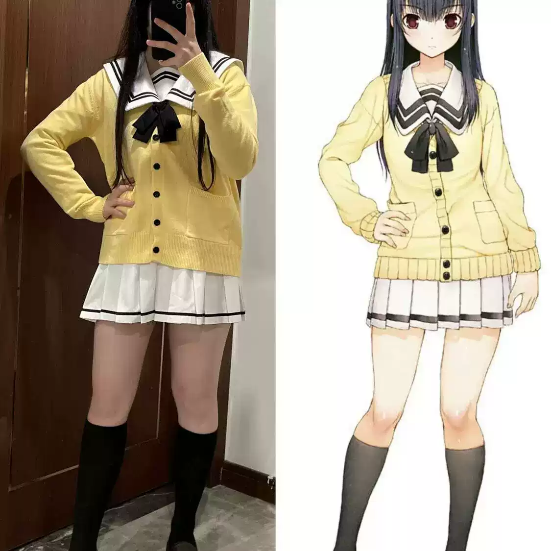 Mukou Aoi Cosplay (&Peruk)