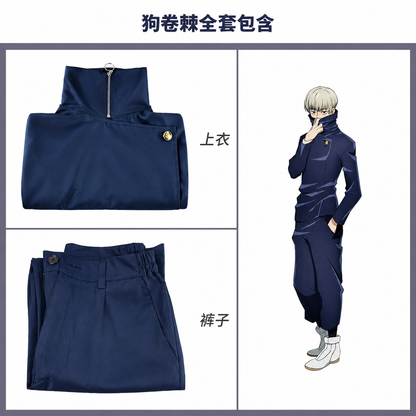 Inumaki Toge cosplay with wig from Jujutsu Kaisen, featuring character's signature white hair and costume details.