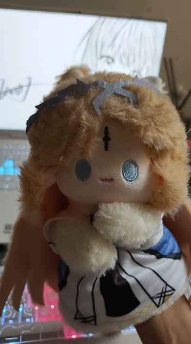 Shadora Cartethyia Peluş plush toy with soft, fluffy texture and detailed features, perfect for cuddling and comfort.