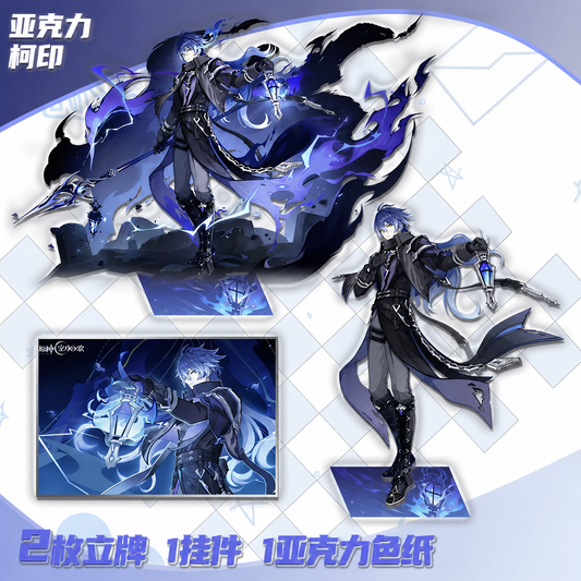 Akrilik Genshin Impact Flins stand with detailed character design, featuring vibrant colors and intricate craftsmanship.