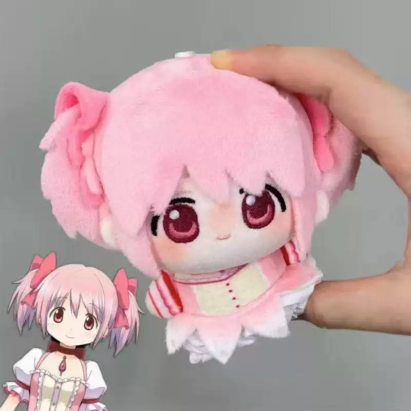 Shadora Madoka and Homura plush dolls with detailed features and soft fabric, perfect for collectors and fans.